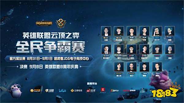 加納喬懇求參加世青賽創傳奇細節曝光！滕哈格會同意嗎？.