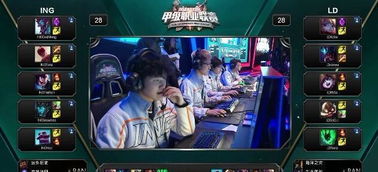 球员将要离 球员将要离