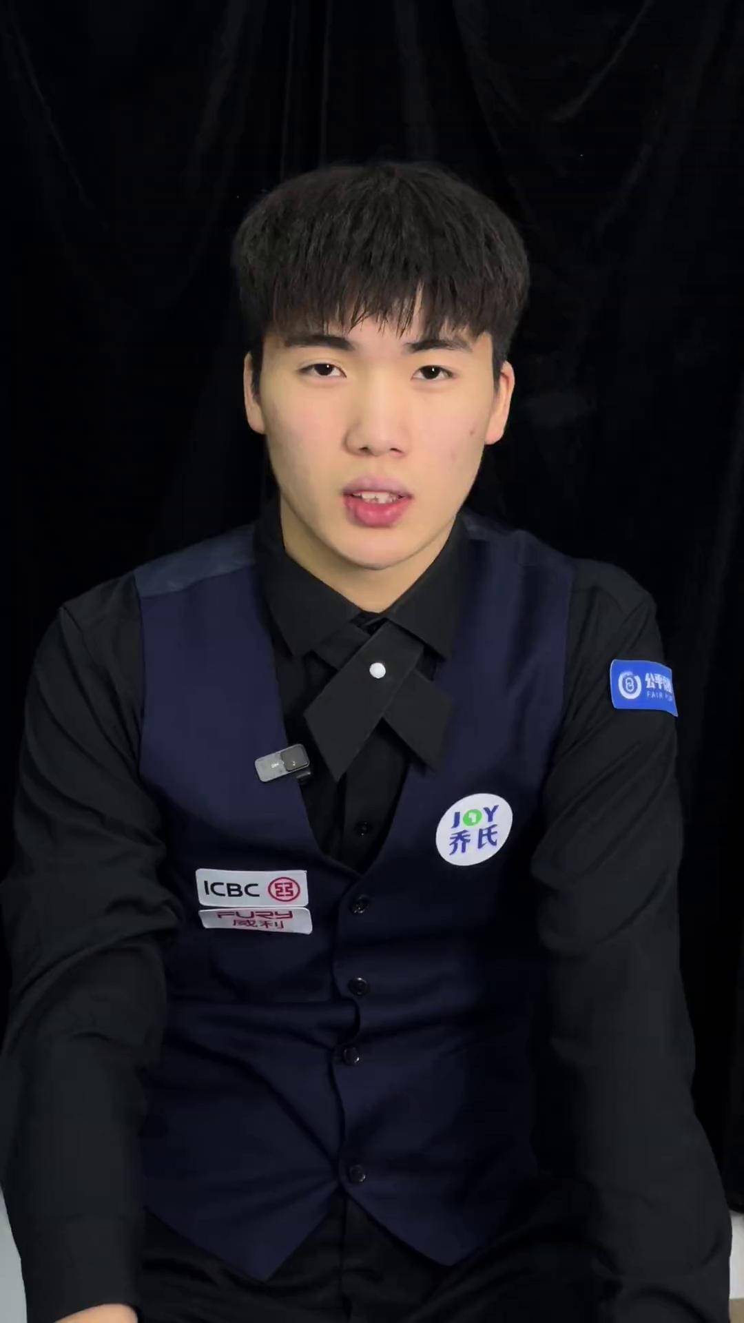 效的把握机 效的把握机