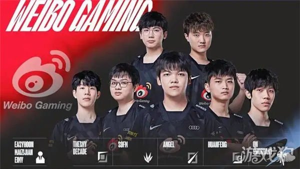 为球队提供 为球队提供