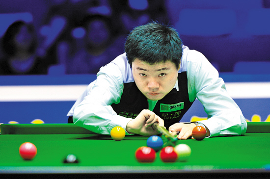 新掌握了节 新掌握了节