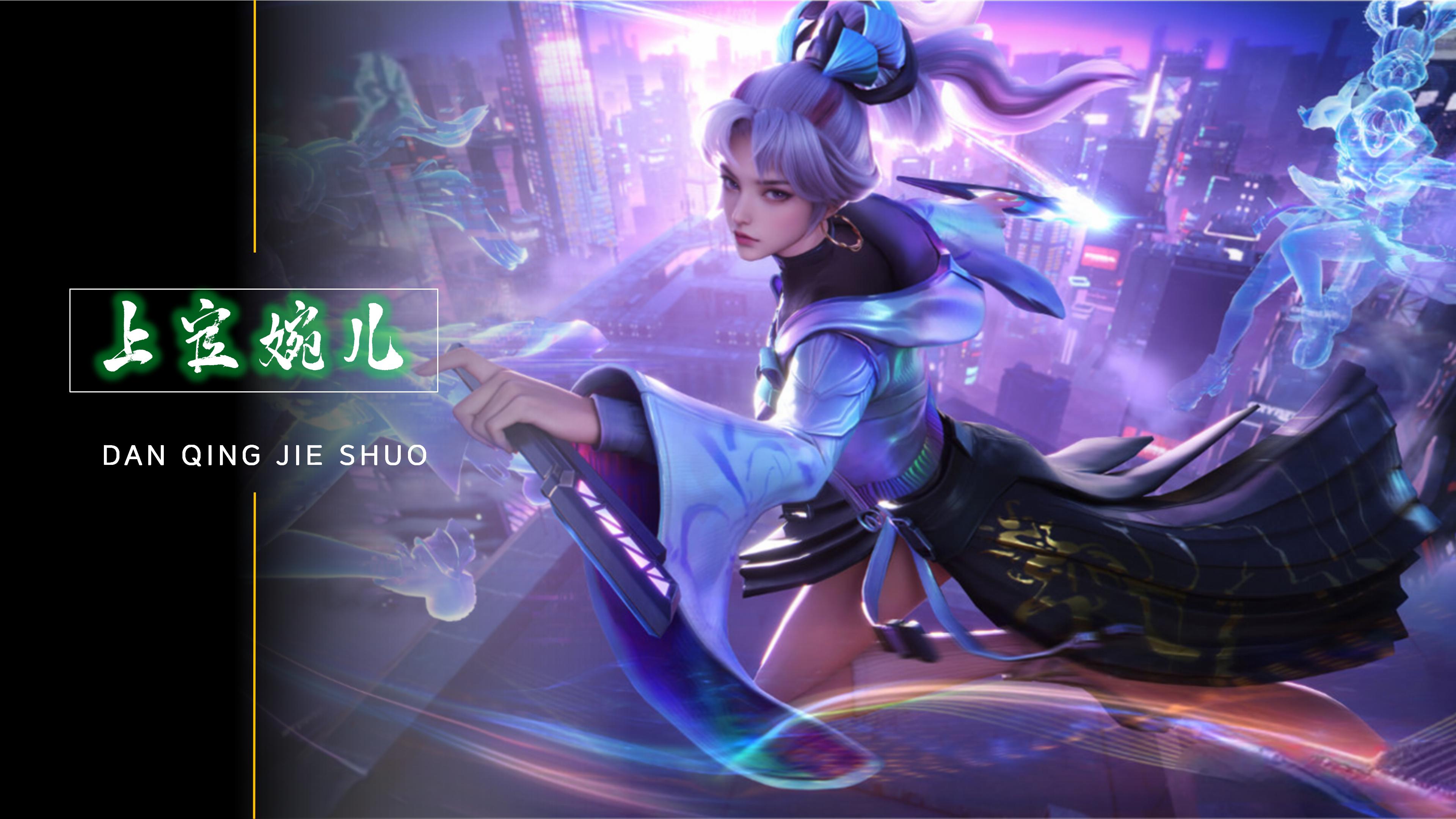 马刺新星 马刺新星