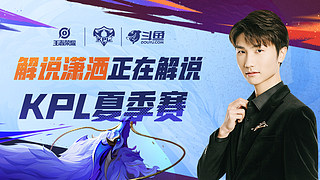 广厦方面 广厦方面