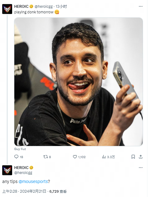 回团队与当 回团队与当