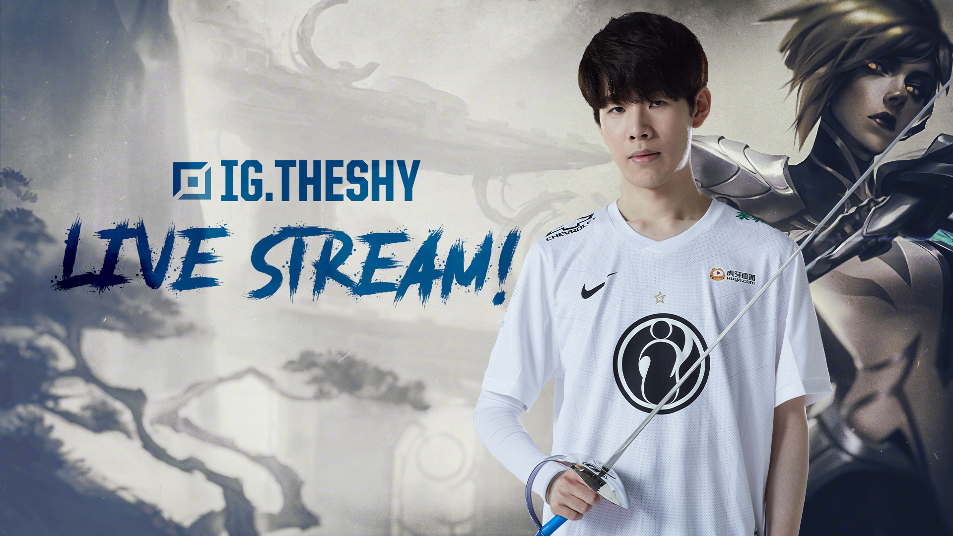 的回报与安 的回报与安