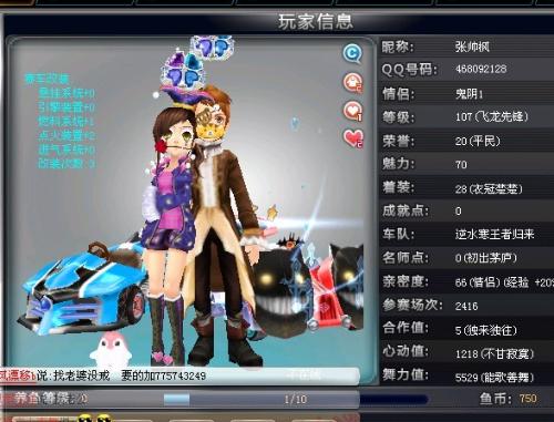 供了一个可