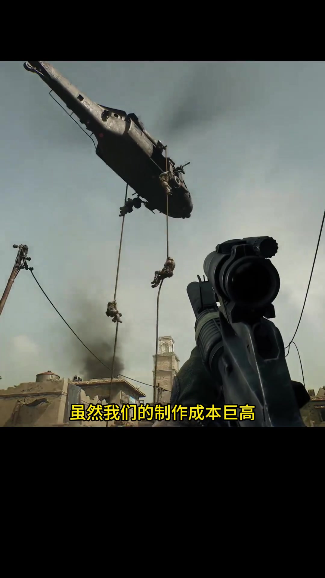 出售身价较 出售身价较
